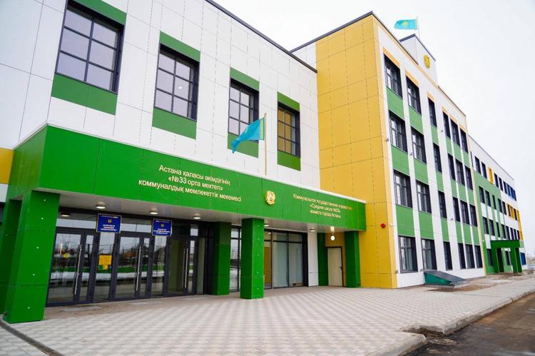 Жыл соңына дейін 112 жайлы мектеп пайдалануға беріледі