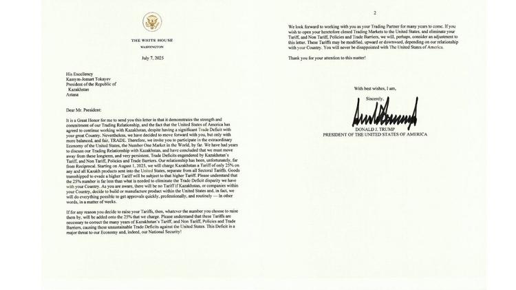 Трамп Қазақстаннан әкелінетін импорттың тауарға 25% көлемінде баж салығын енгізетінін мәлімдеді