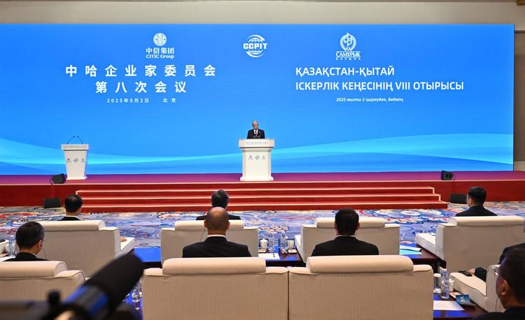 Қазақ-қытай іскерлік кеңесінің 8-отырысы басталды