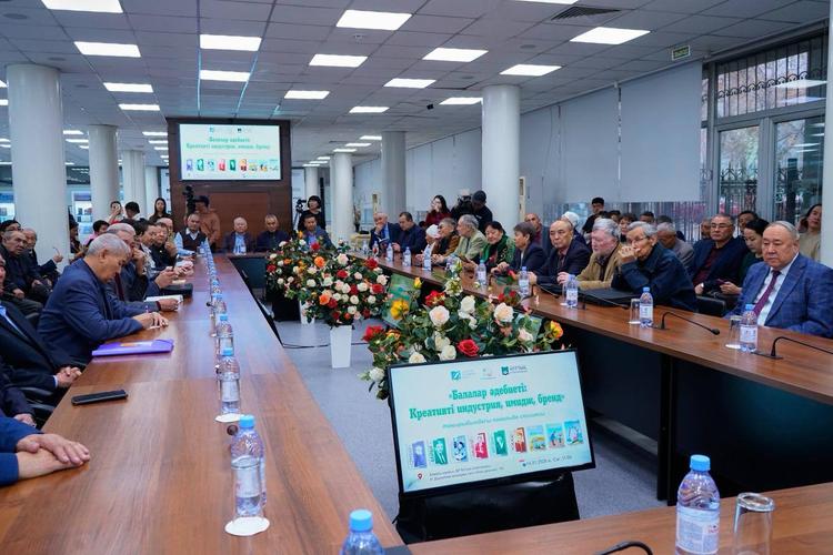 Алматыда балаларға арналған әдеби кітаптар таныстырылды