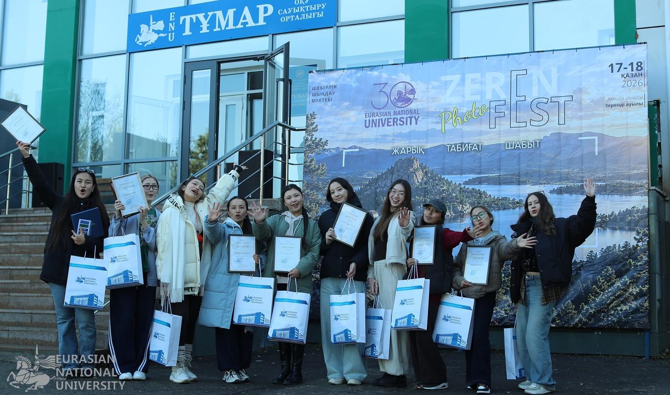 В Зеренде прошел фотофестиваль «ZEREN photo fest» для будущих журналистов
