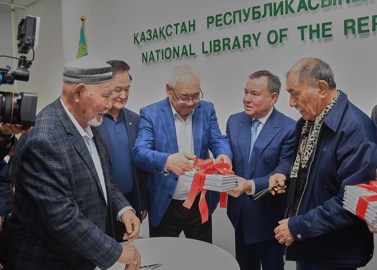 «Махаббат бекеті» кітабы таныстырылды