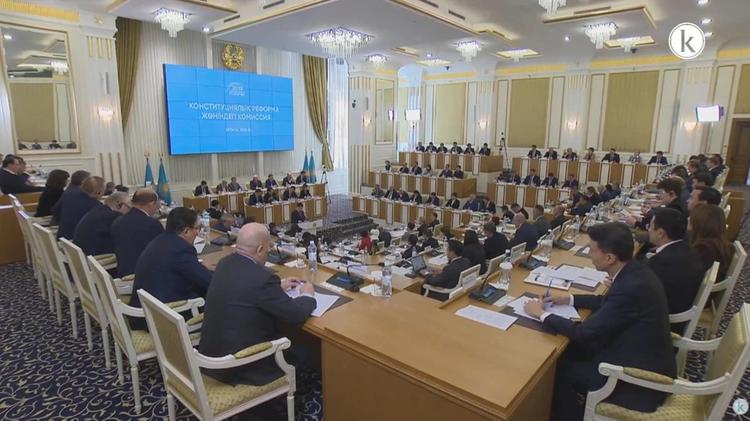 Конституция жобасы бойынша 10 мыңнан астам өтініш түсті