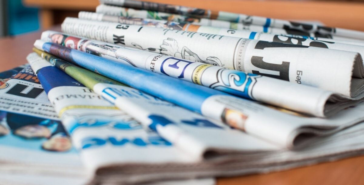 Бүгін - Ұлттық басылым күні