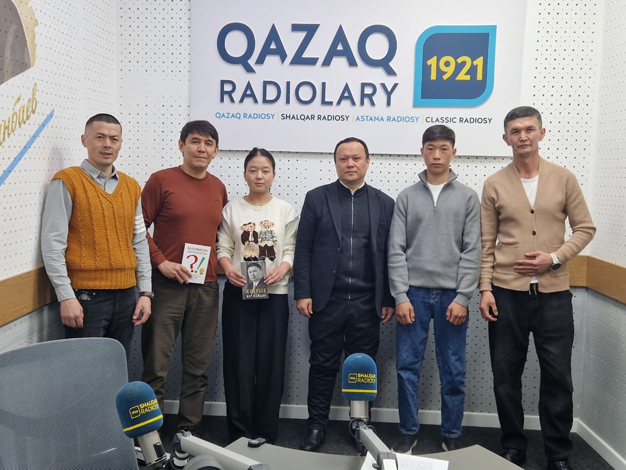 Кітап оқу мәдениетін қалай қалыптастырамыз?