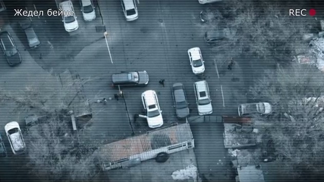 КНБ провел антинаркотическую операцию в Алматы