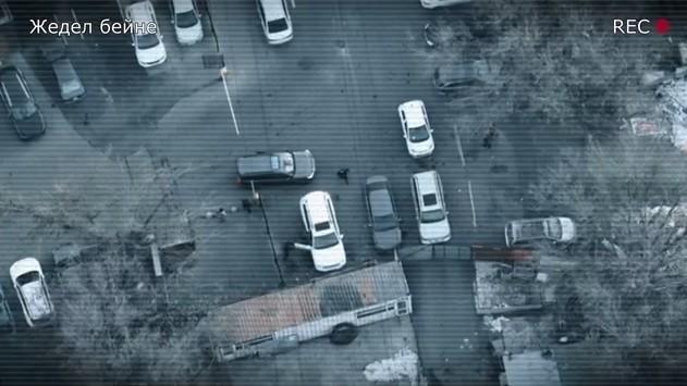 КНБ провел антинаркотическую операцию в Алматы