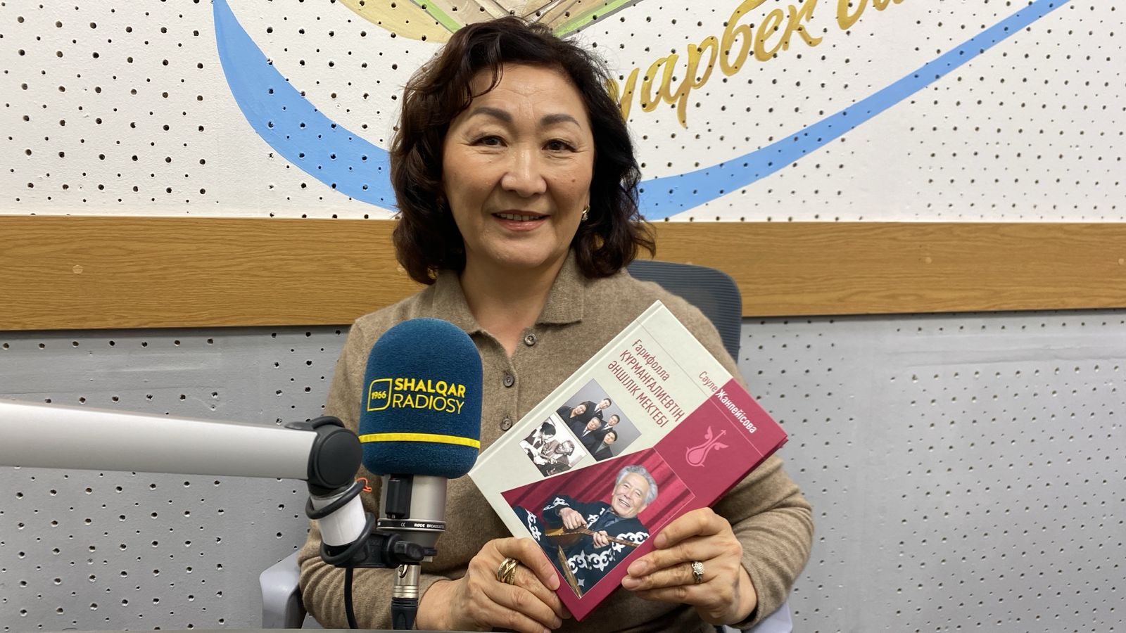 Жақсы кітап - жан азығы