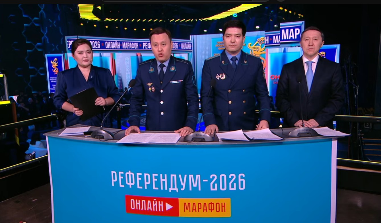 Референдум – 2026. Онлайн-марафон