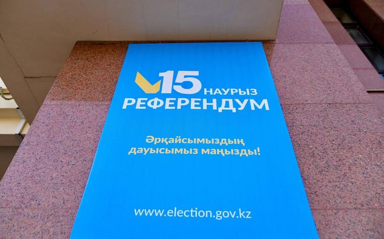 Елде референдум бойынша дауыс беру аяқталды