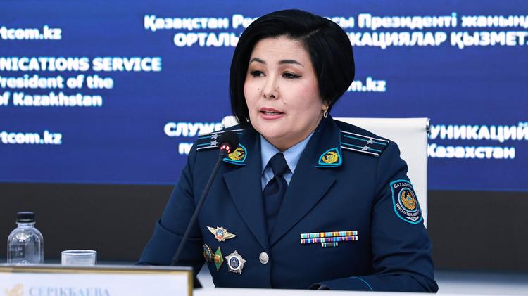 Ақмарал Серікбаева: Аса ауыр қылмыстар 12%-ға азайды