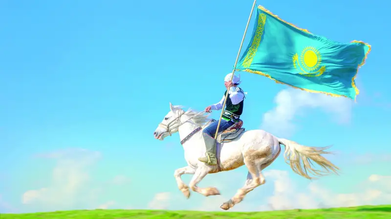 Флаг Казахстана был признан самым красивым в мире