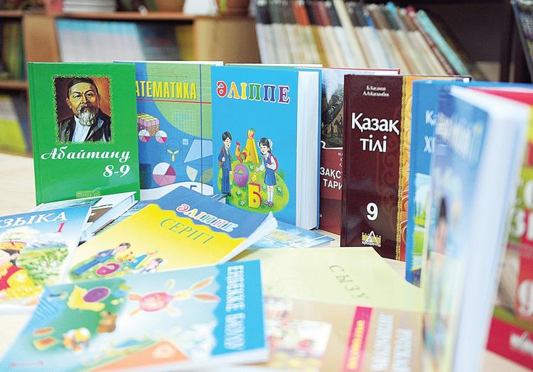 Алдағы 3 жылда барлық сыныптың оқулықтары жаңартылады