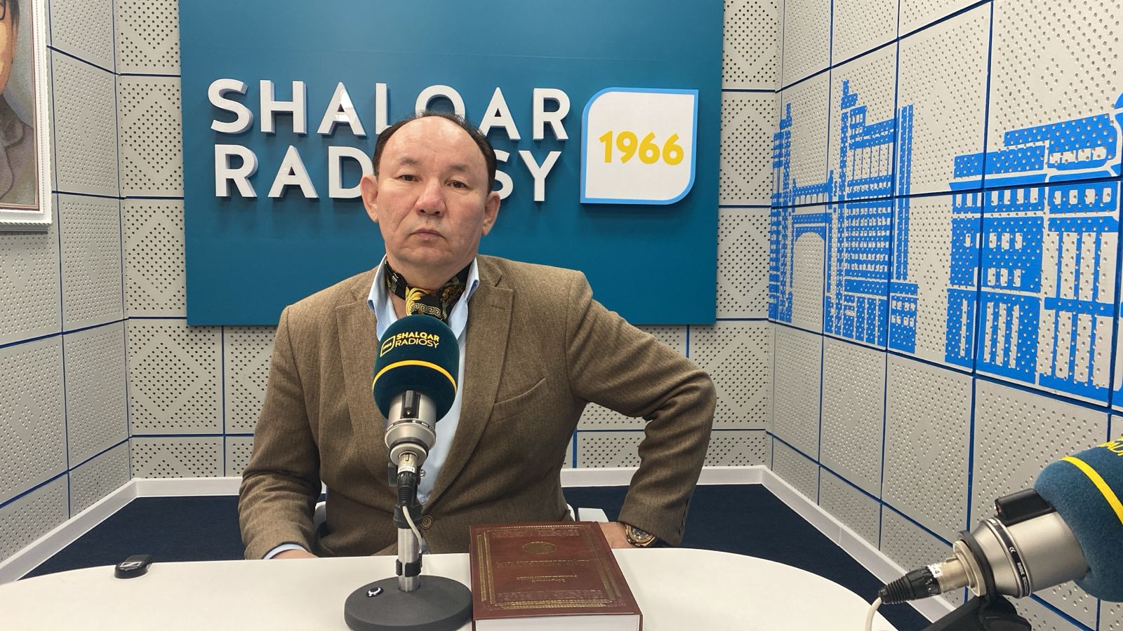 Ақынға жазу серт