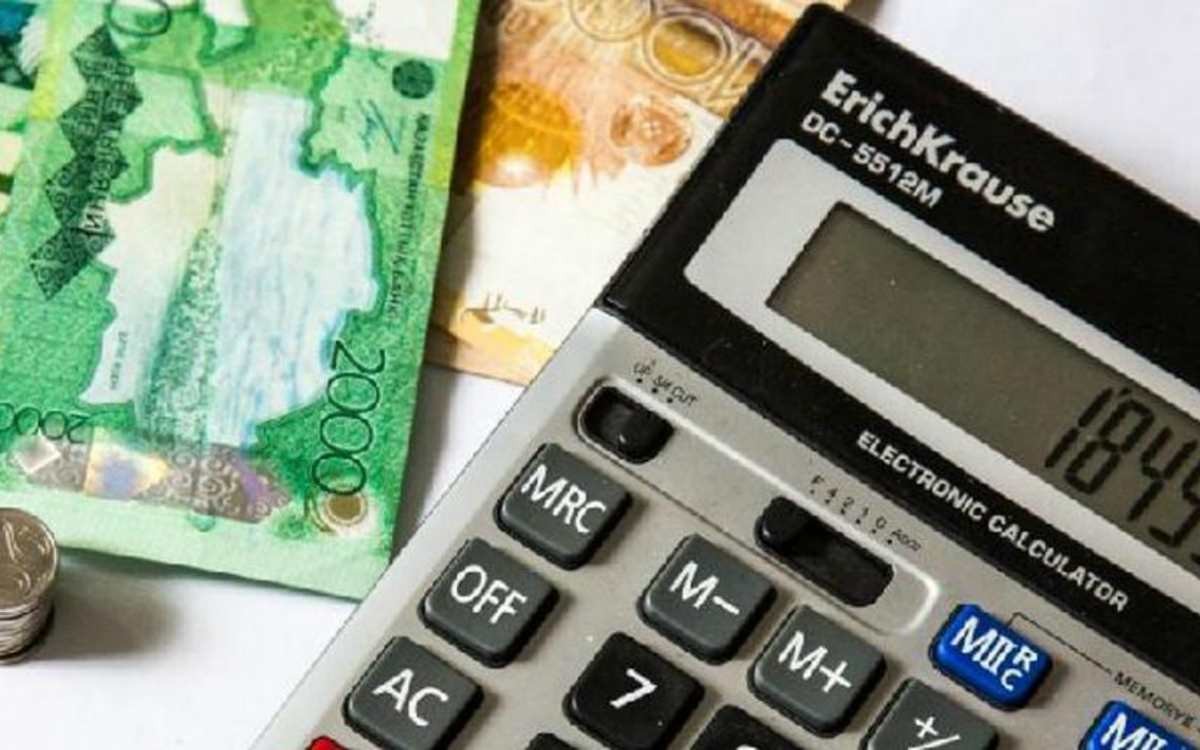 Енді зейнетақы қаражатымен ипотеканың негізгі қарызы өтеледі