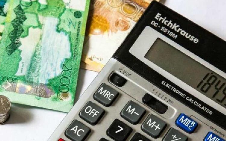 Енді зейнетақы қаражатымен ипотеканың негізгі қарызы өтеледі