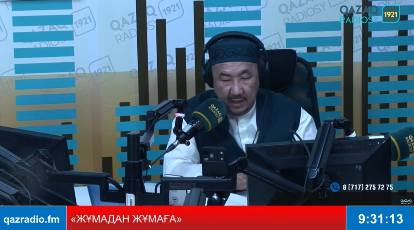 ЖҰМАДАН ЖҰМАҒА