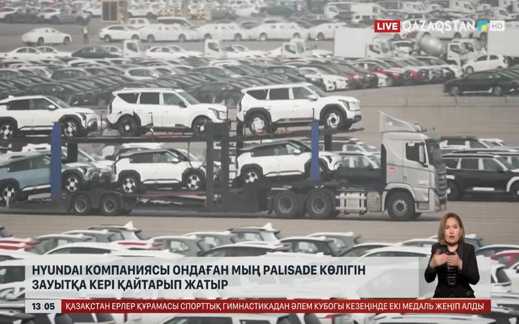 Отозвано 58 тысяч автомобилей Hyundai Palisade.