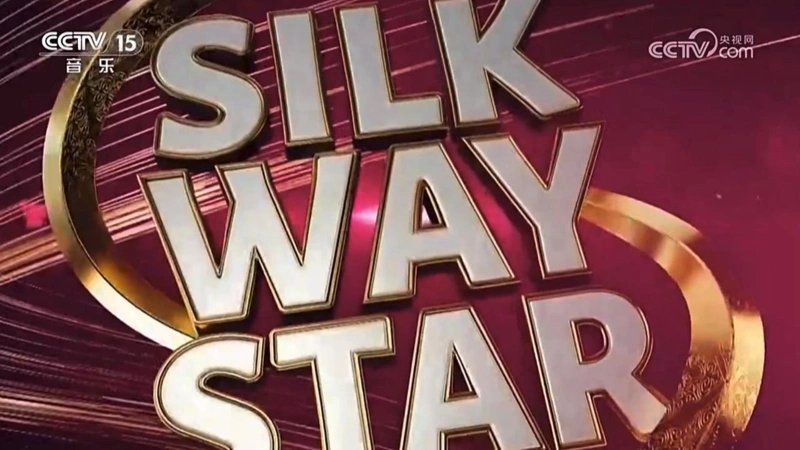 Тоқаев: Silk Way Star шетелдегі еліміздің ең танымал әрі беделді медиажобаларының біріне айналды