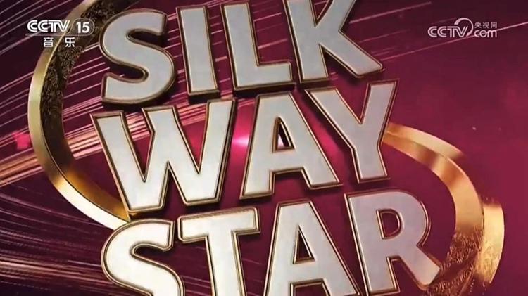 Тоқаев: Silk Way Star шетелдегі еліміздің ең танымал әрі беделді медиажобаларының біріне айналды