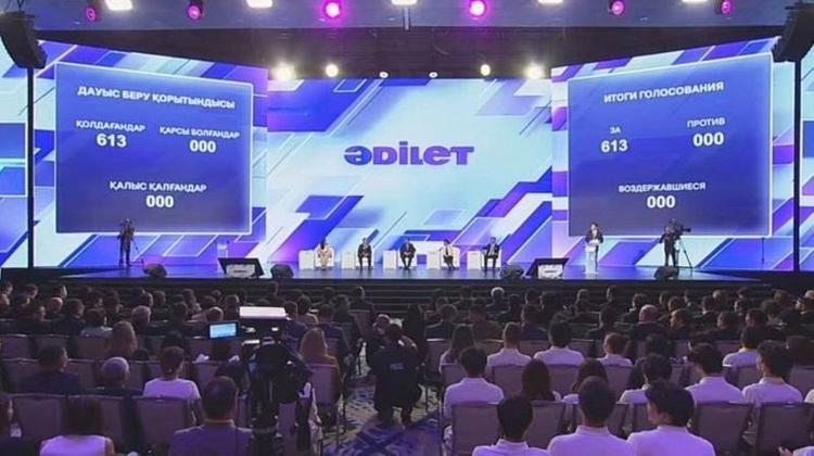 AMANAT «ӘДІЛЕТКЕ» қосылды