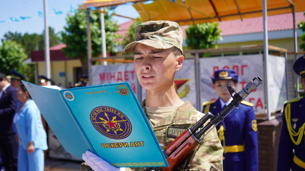 89 участников проекта Sarbaz+ приняли Военную присягу в Алматинской области