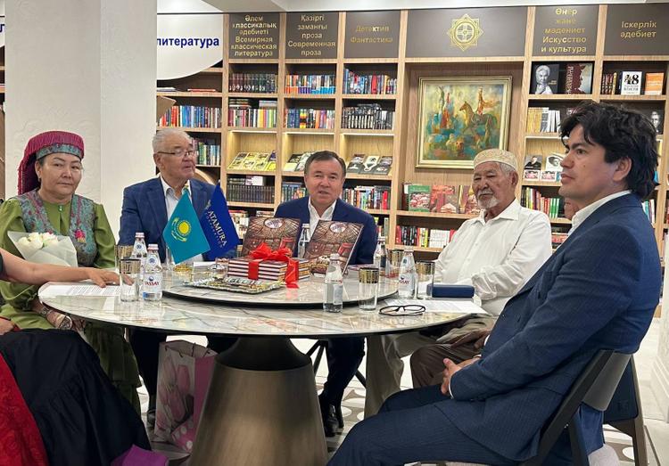 «Киіз үй» кітабы ағылшын тілінде