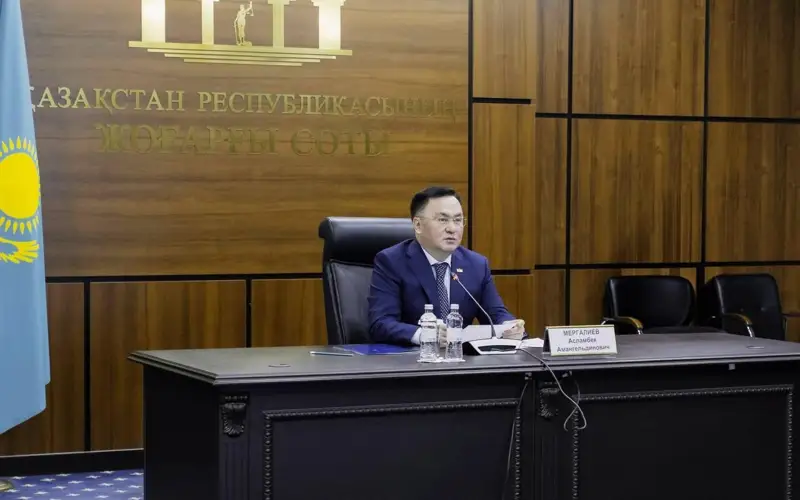 Уровень доверия к судебным органам в Казахстане вырос до 63,2% - Верховный суд