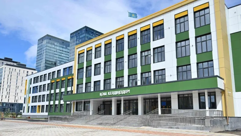 Елімізде соңғы 7 жыл ішінде 1342 мектеп салынды