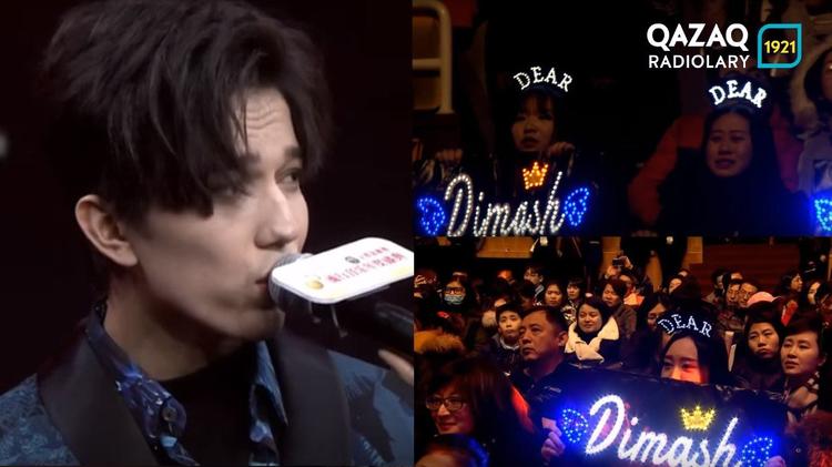 Димаштың өнерін тыңдармандары жылап отырып  тамашалады