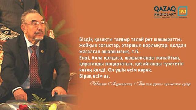 Үйдегі жыныстық бәсеке Жыныс мүшесі қалай қозу керек видео