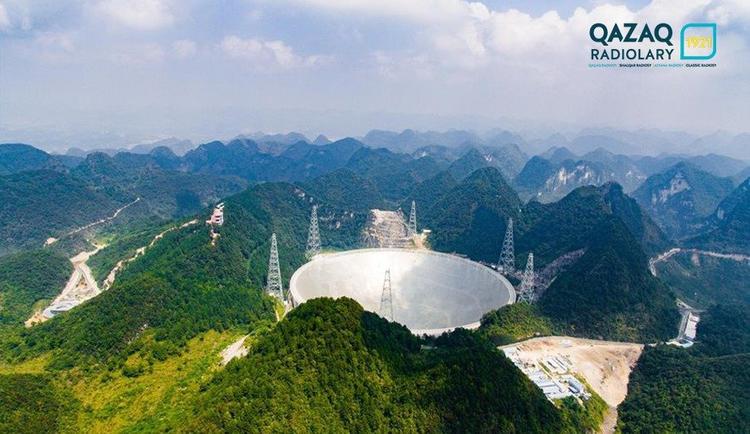 Қытай әлемдегі ең ірі радиоэлектрлік телескопты іске қосты
