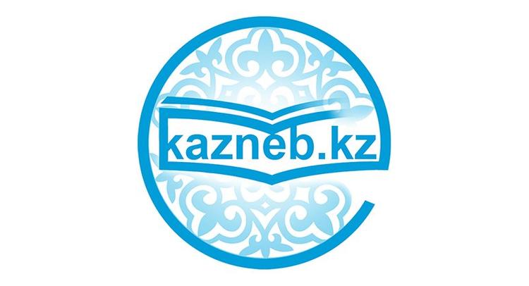 KAZNEB.KZ: Кітаптардың электронды жинағы