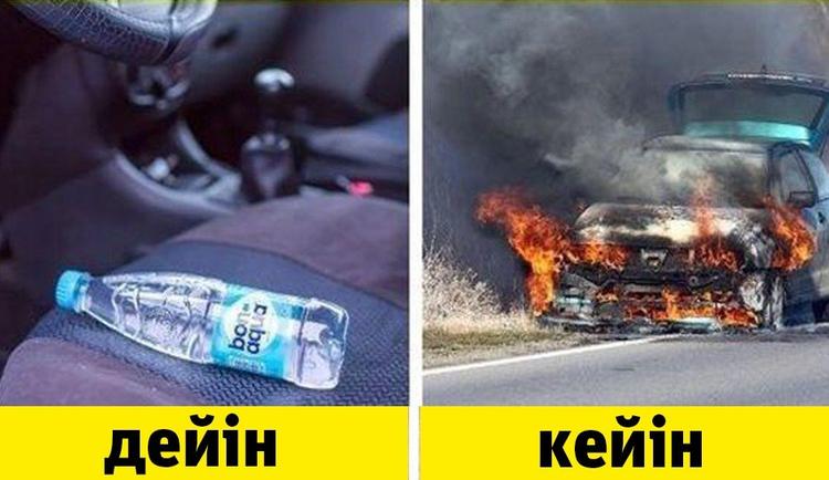 Күнделікті қолдануға болмайтын 7 әдет