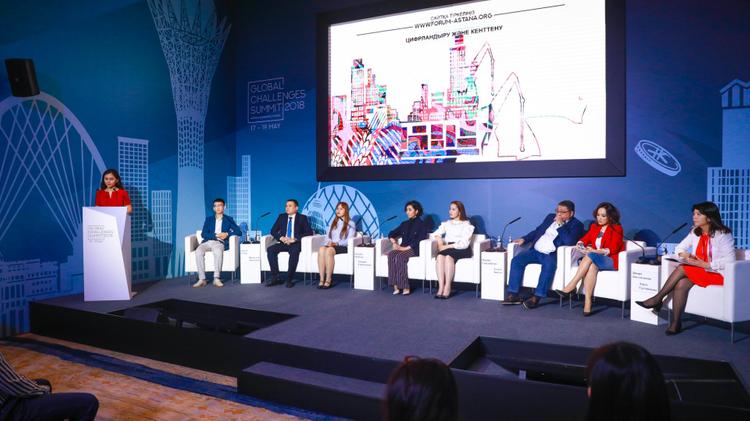 Ертең Астана экономикалық форумы басталады